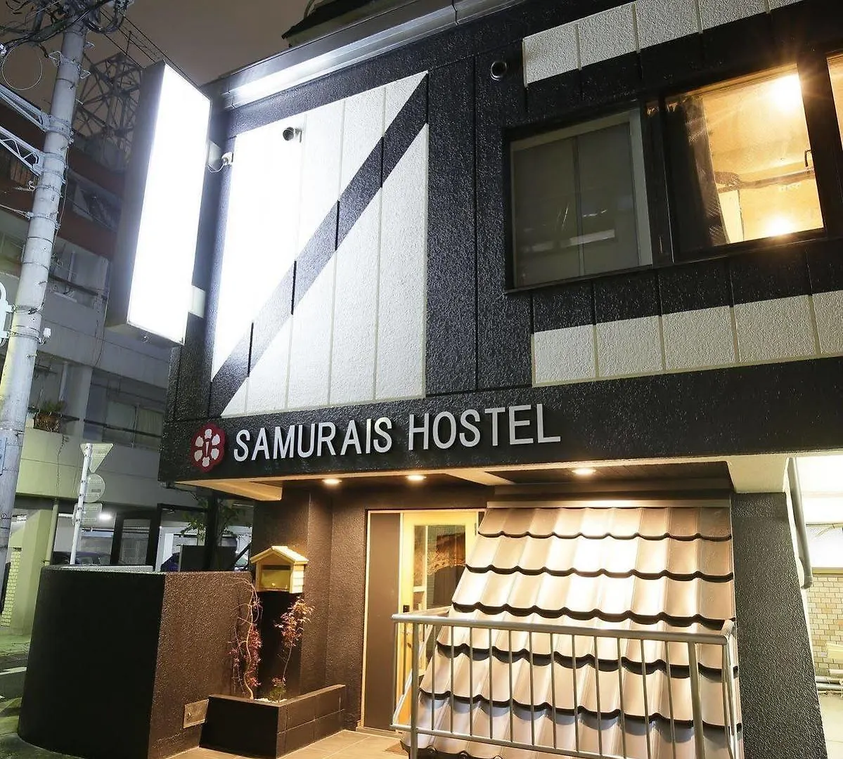 Samurais Hostel Ikebukuro Tōkyō