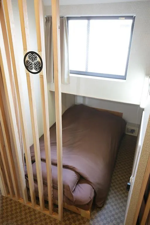 Samurais Hostel Ikebukuro Tokió 0*,  Japán