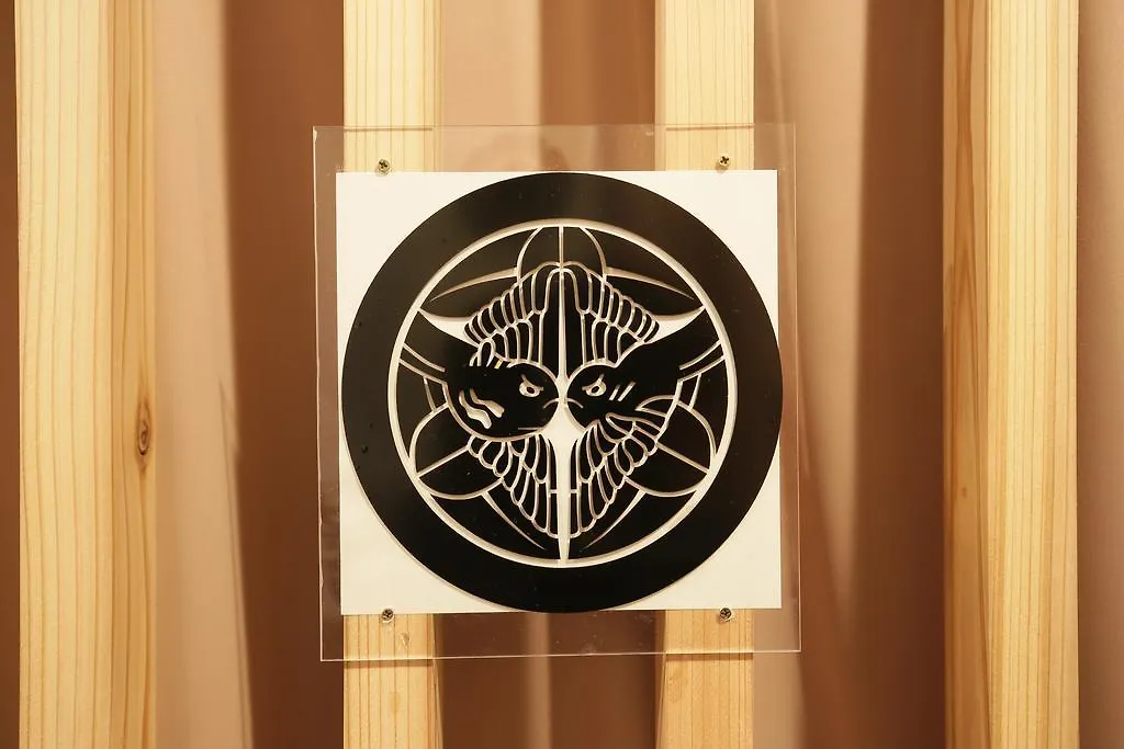 Samurais Hostel Ikebukuro Tokió 0*,