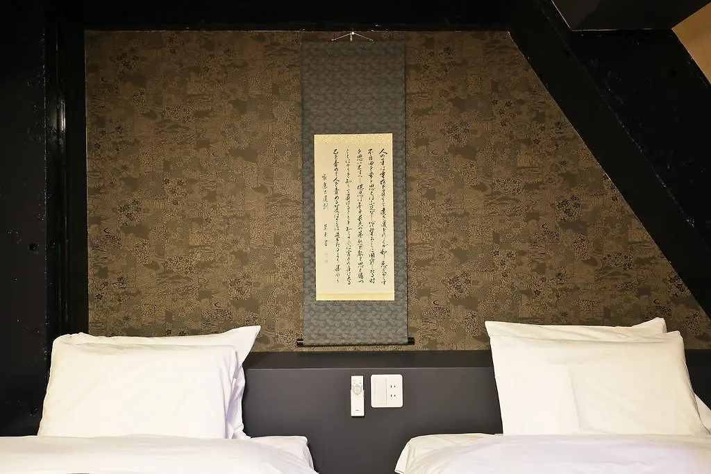 Samurais Hostel Ikebukuro Tokió 0*,