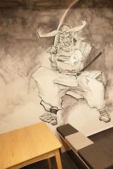 Samurais Hostel Ikebukuro Tokió