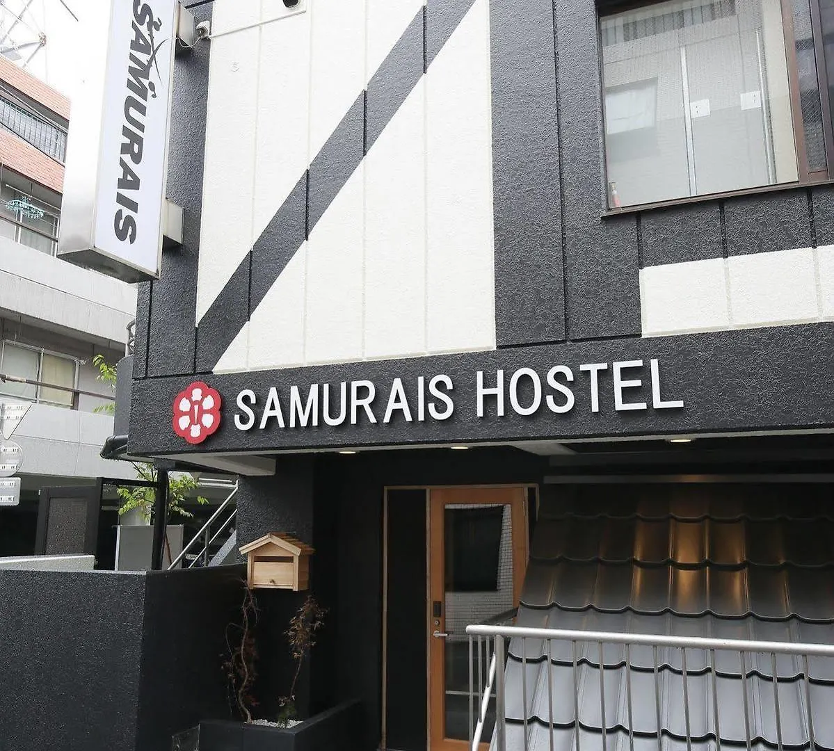 Samurais Hostel Ikebukuro Tokió