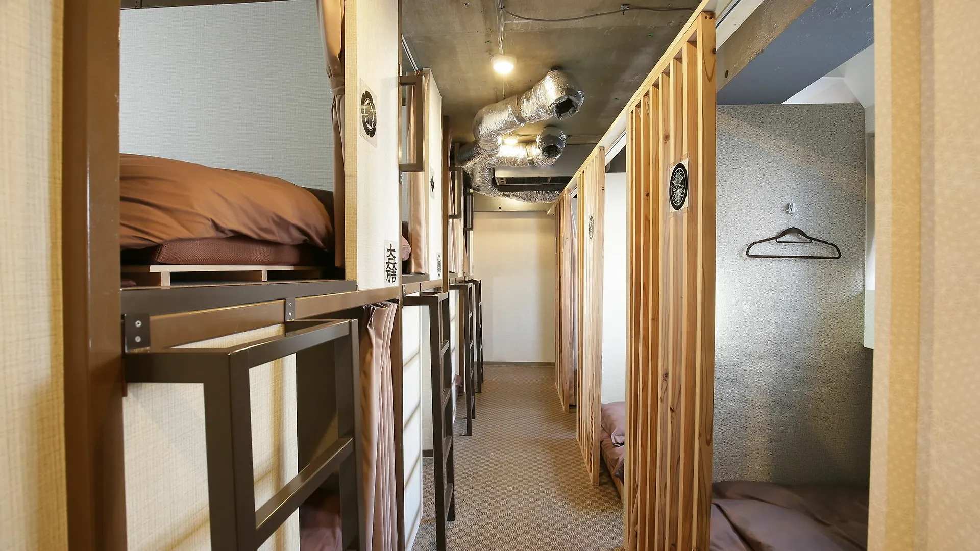 Samurais Hostel Ikebukuro Tokió Japán