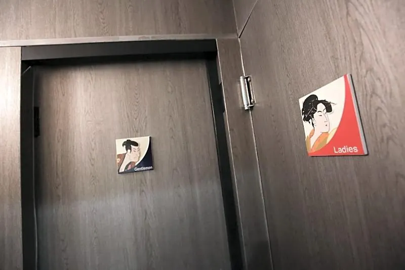 Samurais Hostel Ikebukuro Tokió