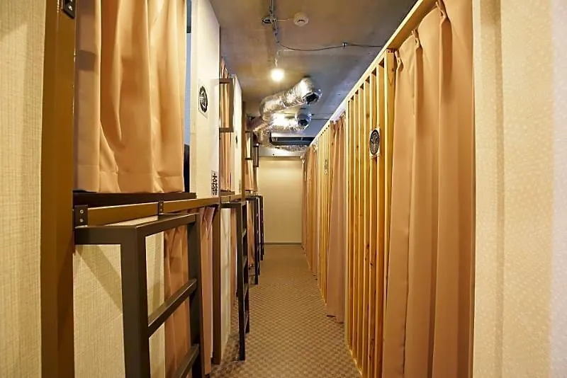 Samurais Hostel Ikebukuro Tokió 0*,