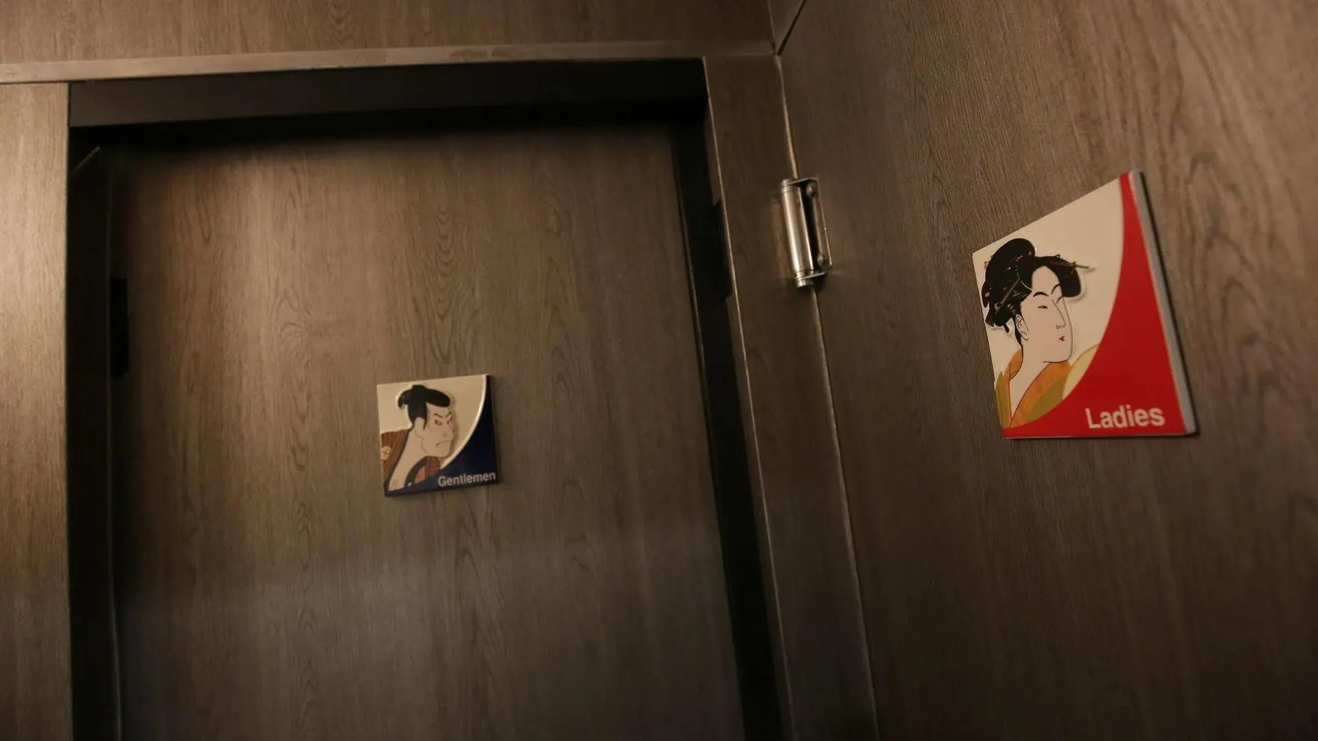 Samurais Hostel Ikebukuro Tokyo Japan