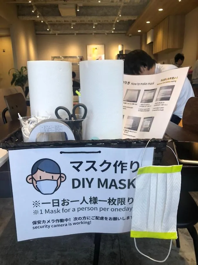 Samurais Hostel Ikebukuro Tokyo